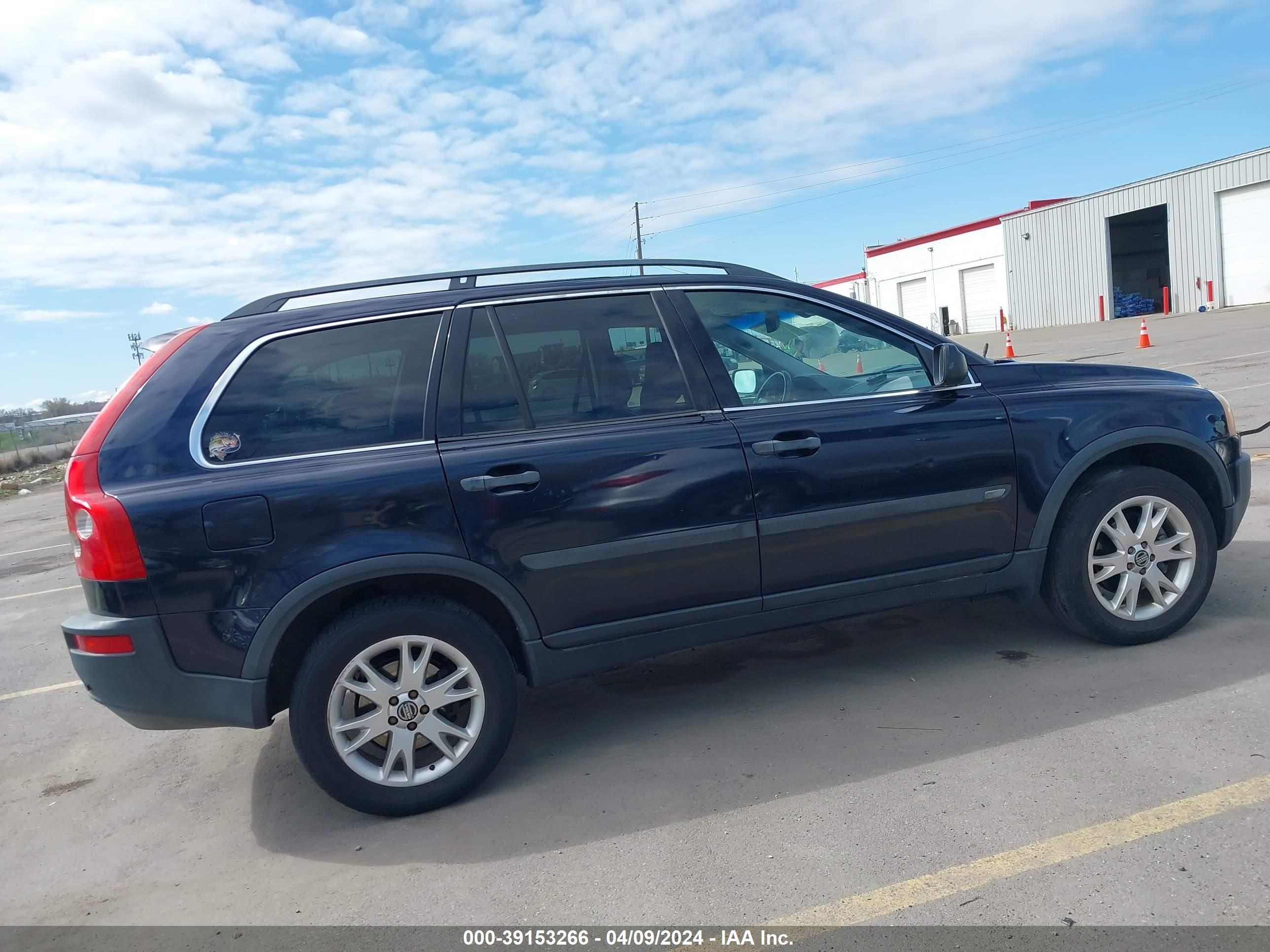 Photo 12 VIN: YV1CZ592851141530 - VOLVO XC90 