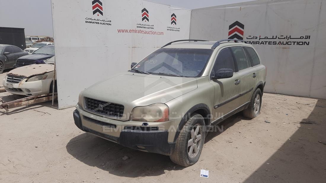 Photo 4 VIN: YV1CZ595261267877 - VOLVO XC 90 