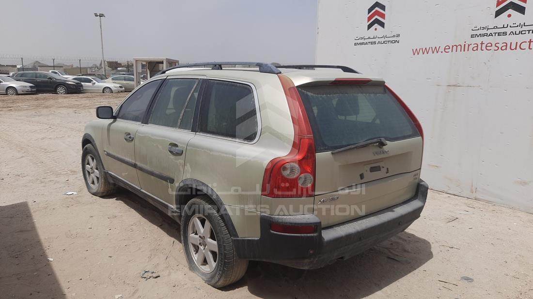 Photo 5 VIN: YV1CZ595261267877 - VOLVO XC 90 