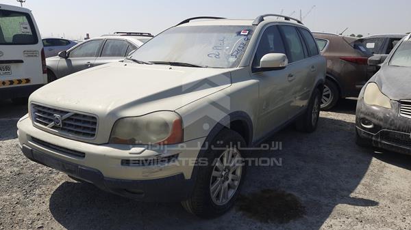 Photo 3 VIN: YV1CZ595371334696 - VOLVO XC 90 