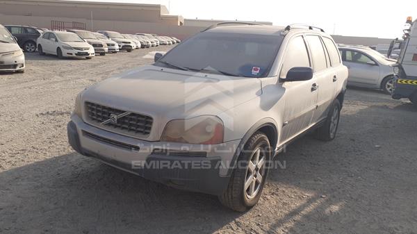 Photo 5 VIN: YV1CZ595561300600 - VOLVO XC 90 