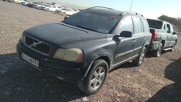 Photo 4 VIN: YV1CZ595761267860 - VOLVO XC 90 