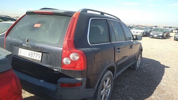 Photo 7 VIN: YV1CZ595761267860 - VOLVO XC 90 