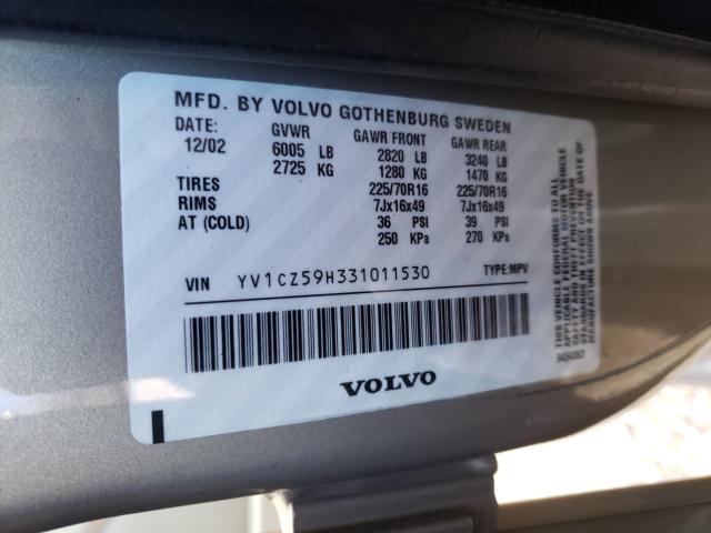 Photo 9 VIN: YV1CZ59H331011530 - VOLVO XC90 