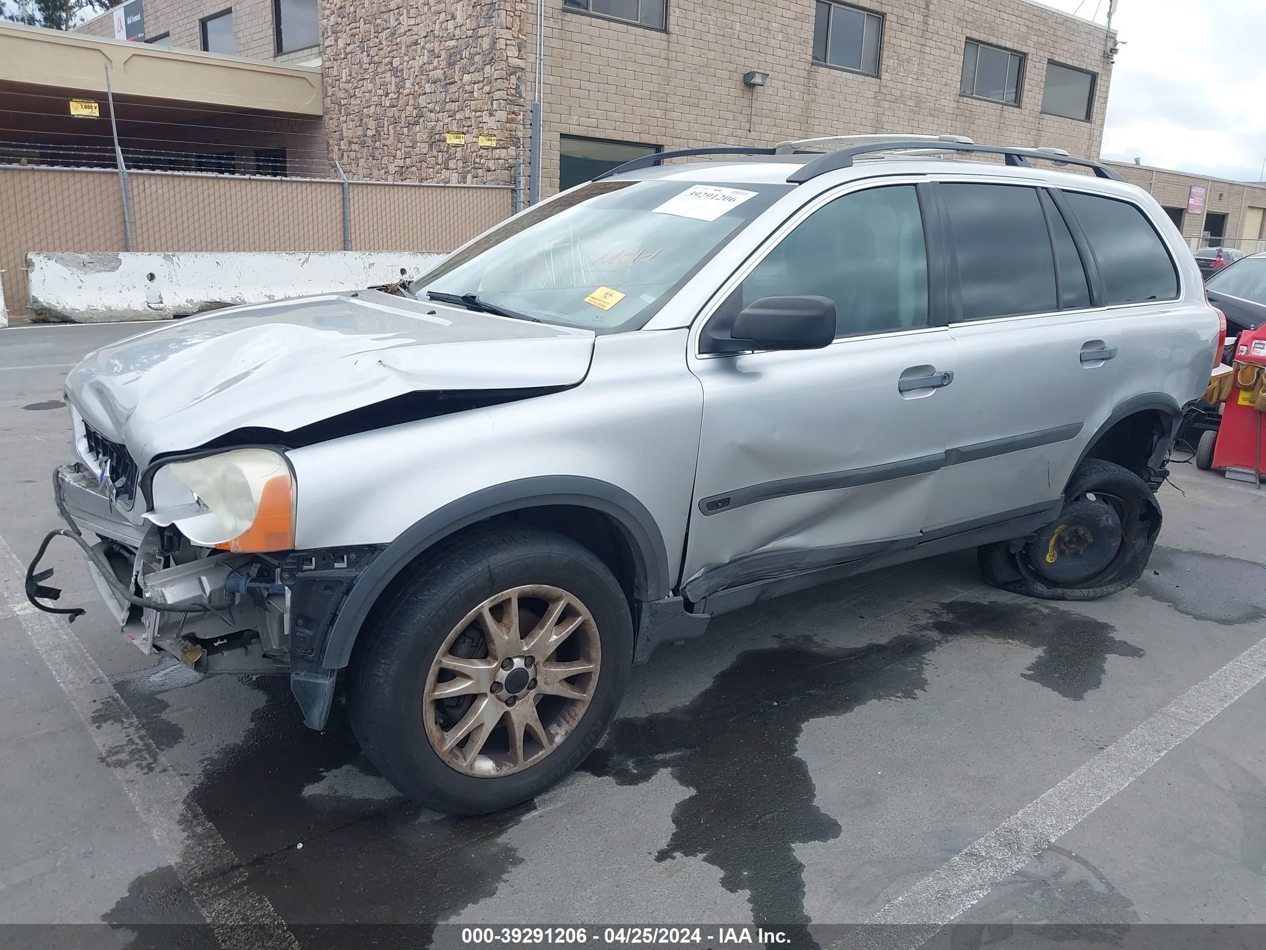 Photo 1 VIN: YV1CZ59H741074230 - VOLVO XC90 