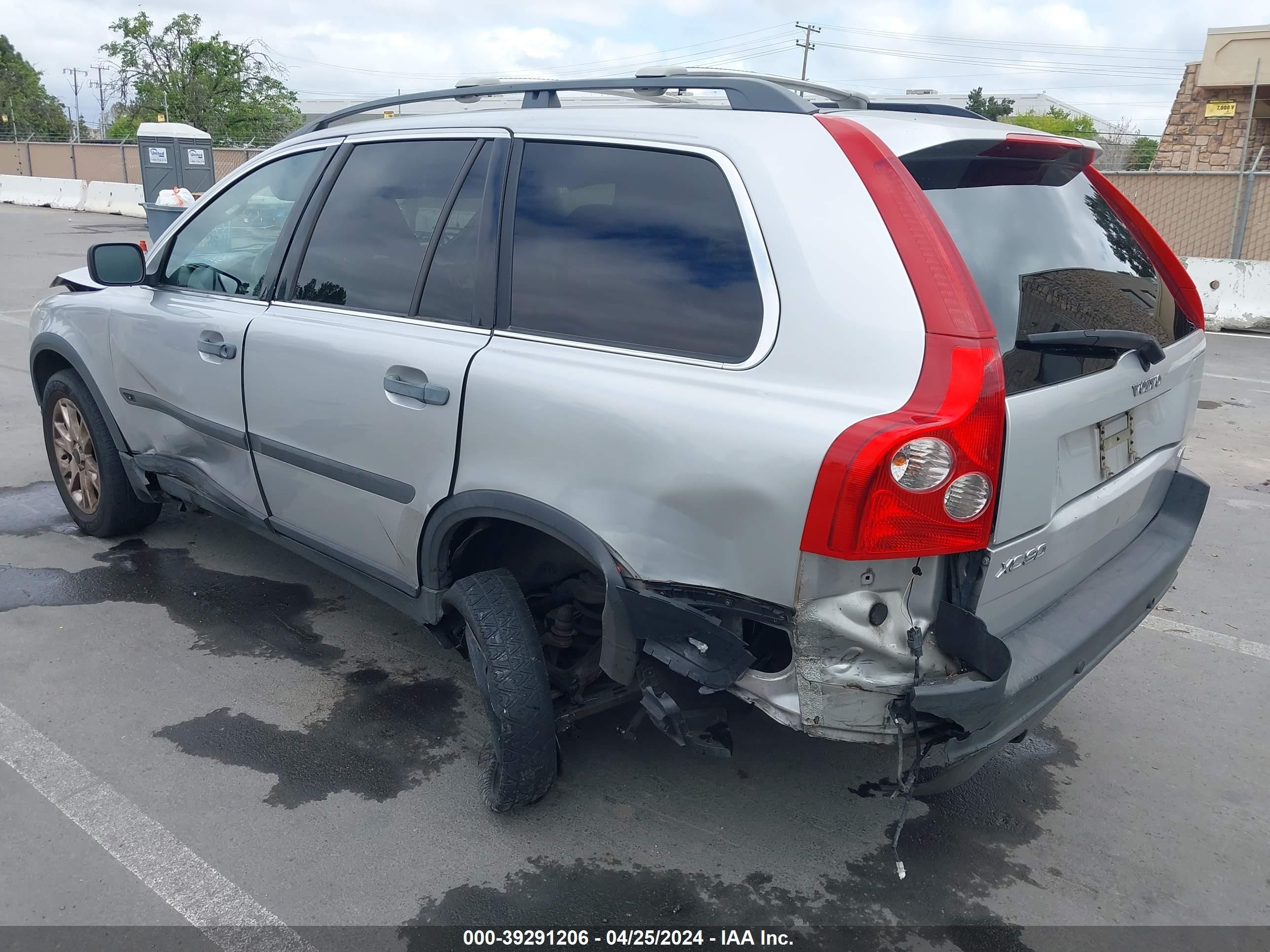 Photo 2 VIN: YV1CZ59H741074230 - VOLVO XC90 