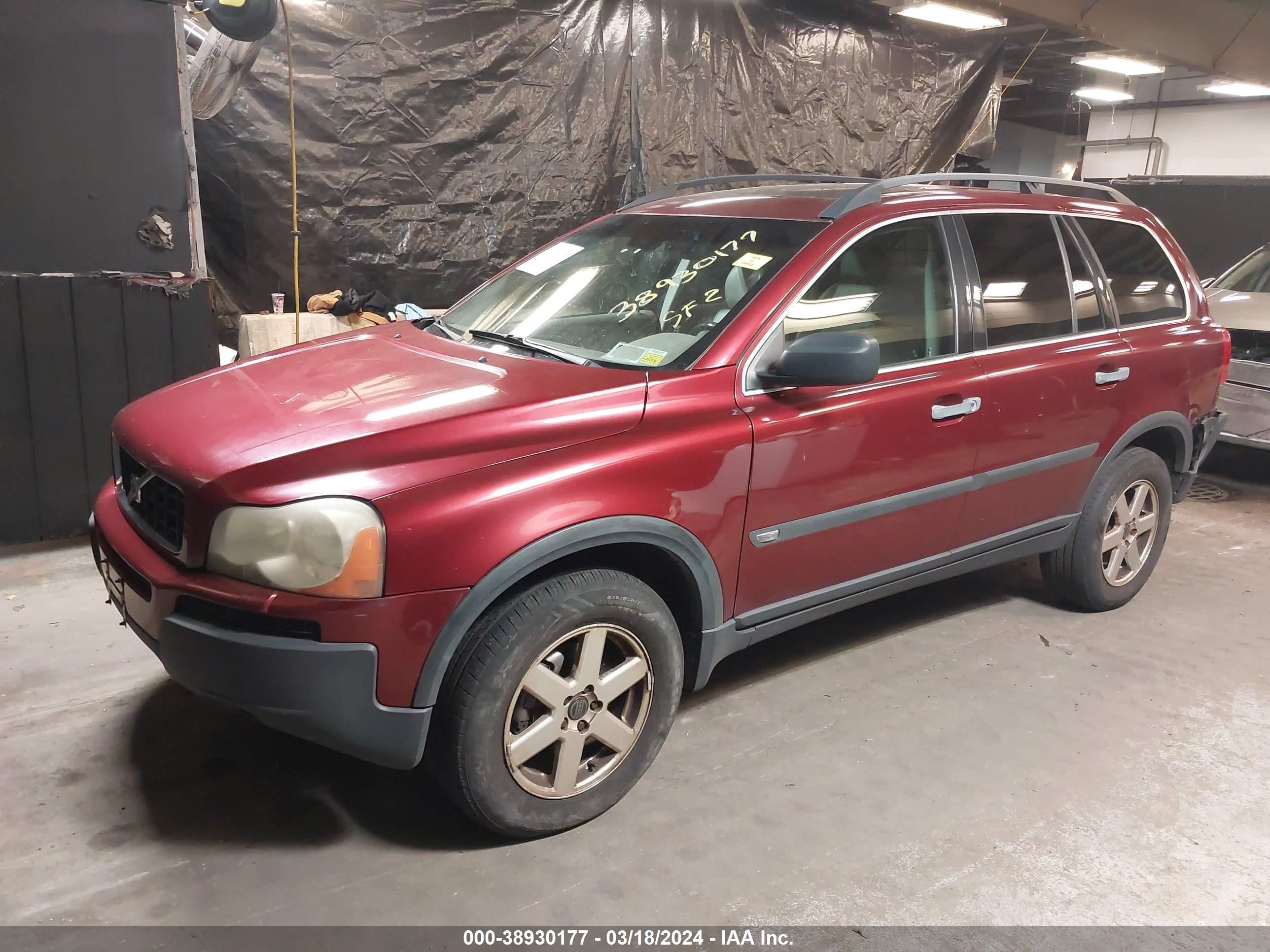 Photo 1 VIN: YV1CZ59H941083284 - VOLVO XC90 