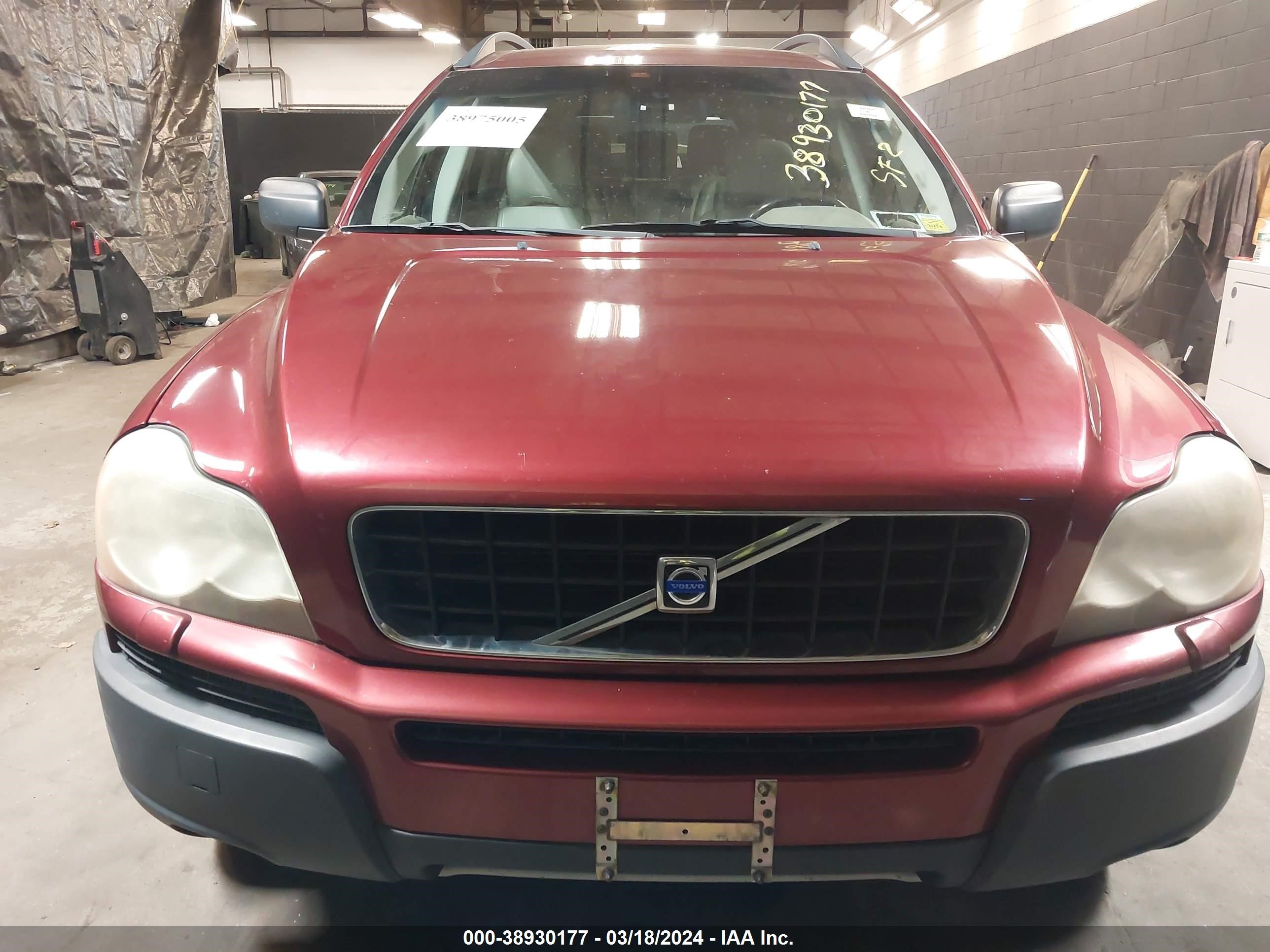 Photo 11 VIN: YV1CZ59H941083284 - VOLVO XC90 