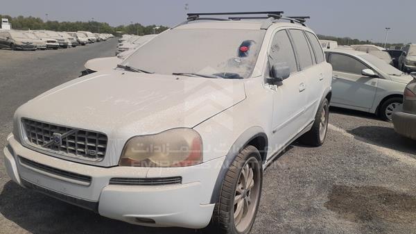 Photo 4 VIN: YV1CZ855X61228624 - VOLVO XC 90 