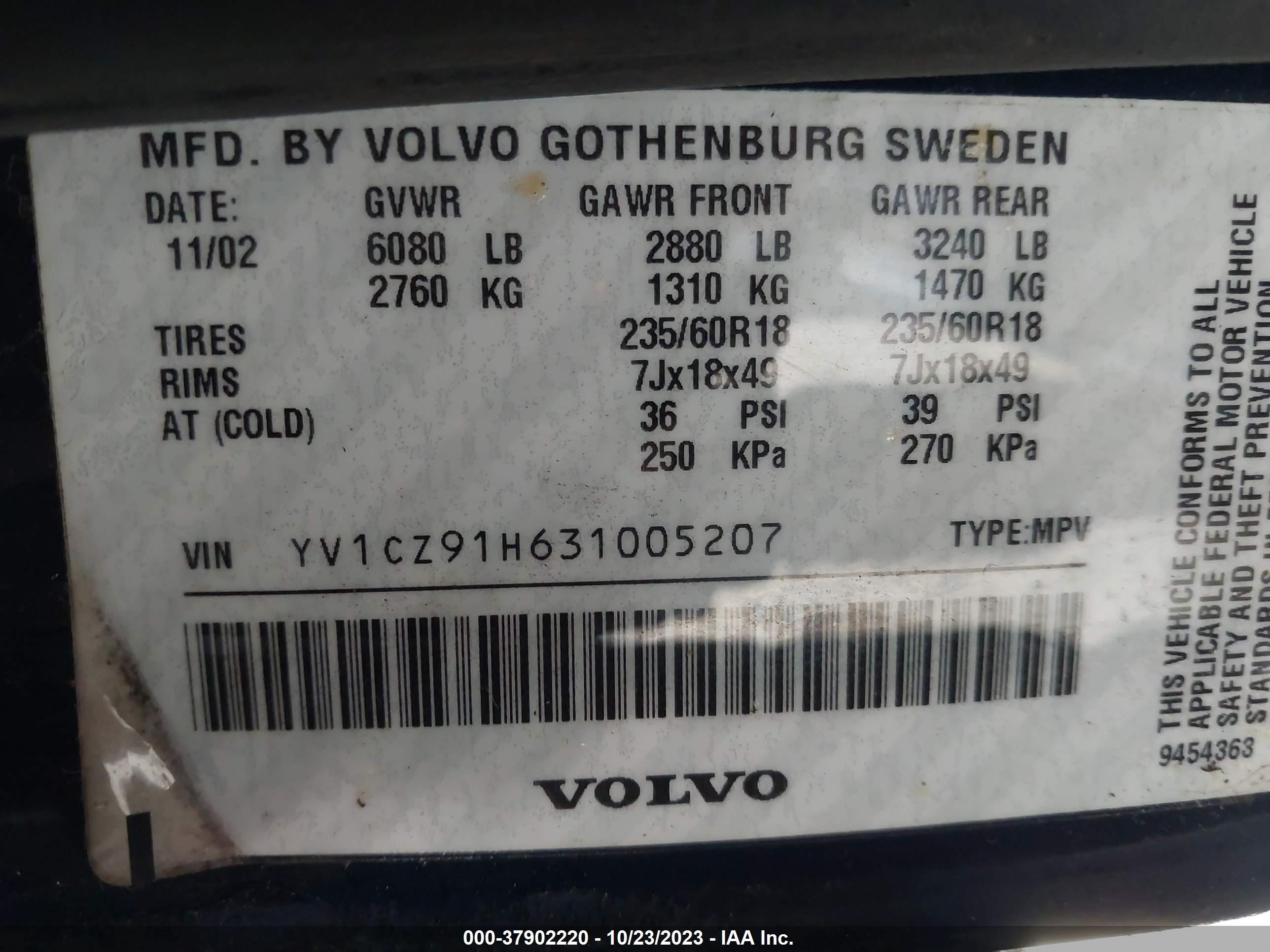 Photo 8 VIN: YV1CZ91H631005207 - VOLVO XC90 