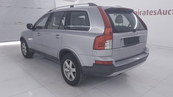 Photo 6 VIN: YV1CZ9551B1571094 - VOLVO XC 90 