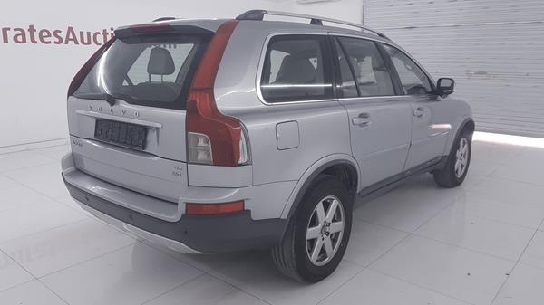 Photo 8 VIN: YV1CZ9551B1571094 - VOLVO XC 90 