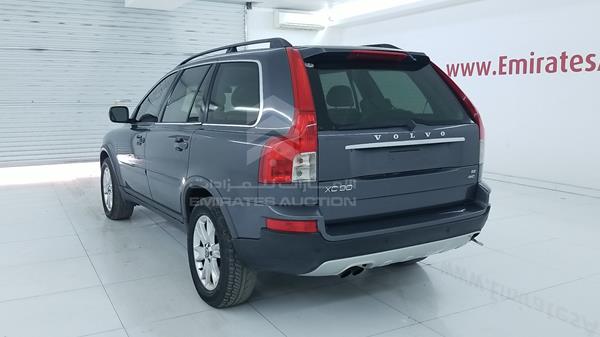 Photo 6 VIN: YV1CZ985291509340 - VOLVO XC 90 