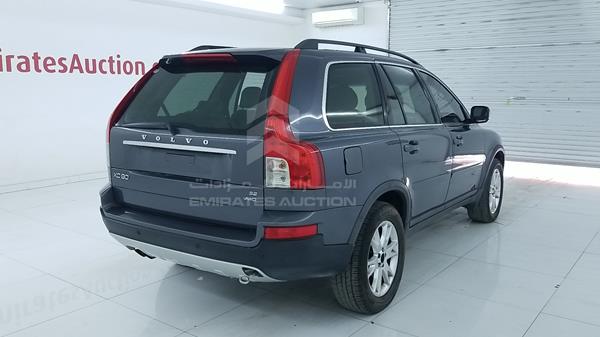 Photo 8 VIN: YV1CZ985291509340 - VOLVO XC 90 