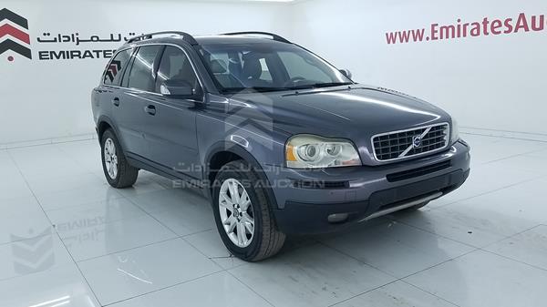 Photo 9 VIN: YV1CZ985291509340 - VOLVO XC 90 