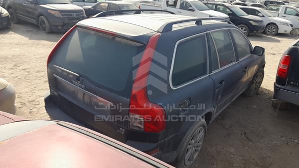 Photo 5 VIN: YV1CZ985681423673 - VOLVO XC 90 