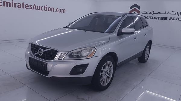 Photo 4 VIN: YV1DZ995692010893 - VOLVO XC 60 