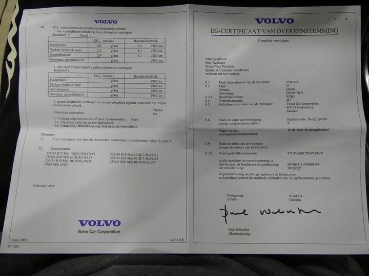 Photo 12 VIN: YV1DZARCDH2110202 - VOLVO XC60 