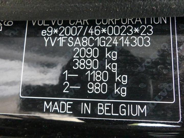 Photo 5 VIN: YV1FSA8C1G2414303 - VOLVO S60 