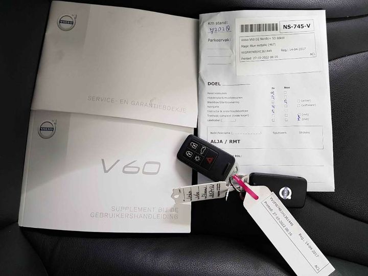 Photo 32 VIN: YV1FW7481H1361449 - VOLVO V60 