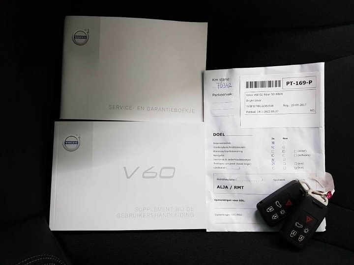 Photo 15 VIN: YV1FW7481J2381508 - VOLVO V60 