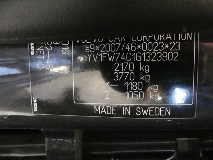 Photo 3 VIN: YV1FW74C1G1323902 - VOLVO V60 