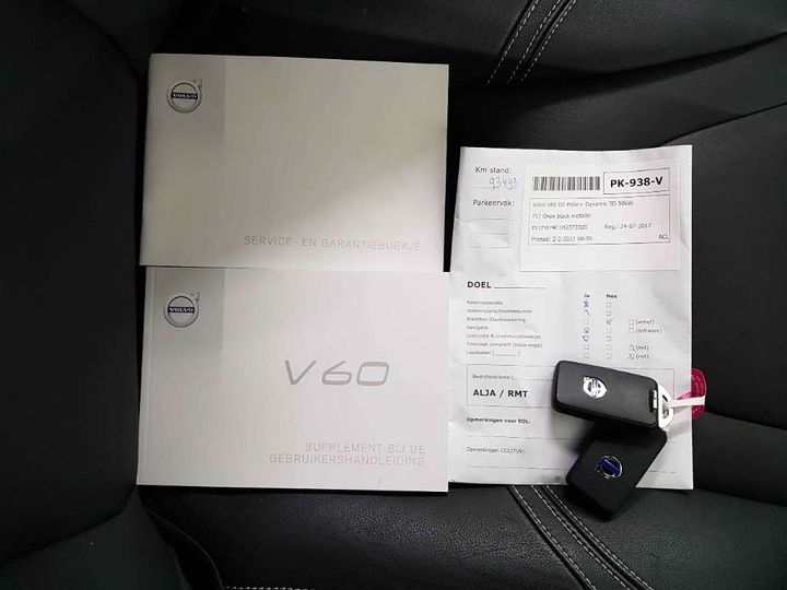 Photo 15 VIN: YV1FW74C1H2373320 - VOLVO V60 