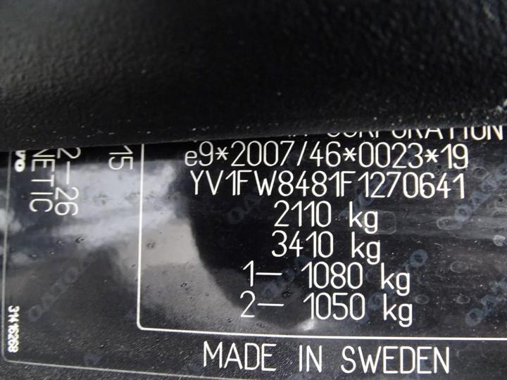 Photo 5 VIN: YV1FW8481F1270641 - VOLVO V60 