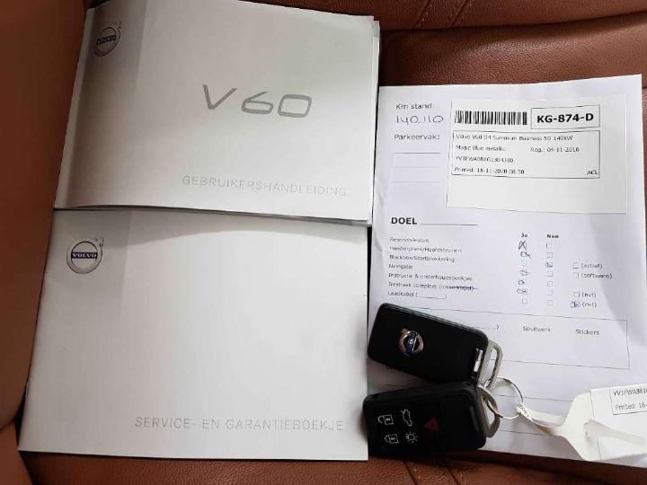 Photo 22 VIN: YV1FWA881G1304380 - VOLVO V60 