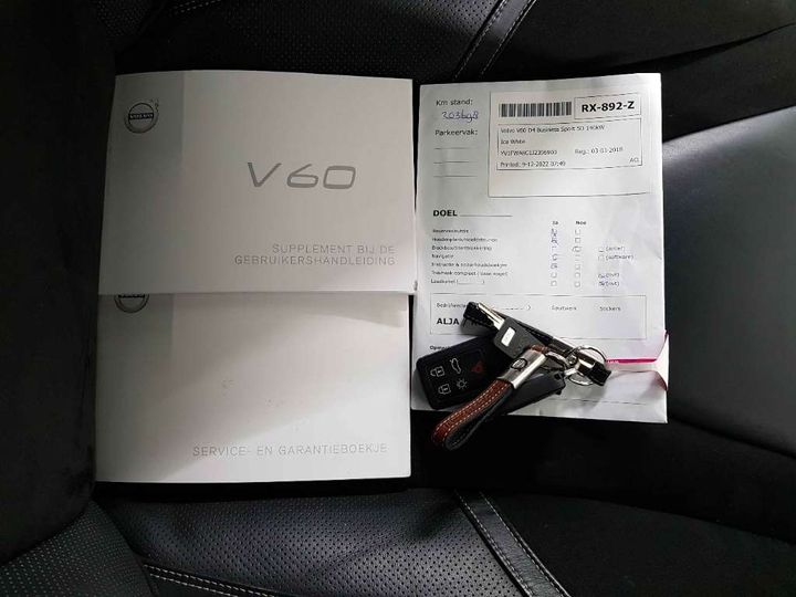 Photo 15 VIN: YV1FWA8C1J2396900 - VOLVO V60 