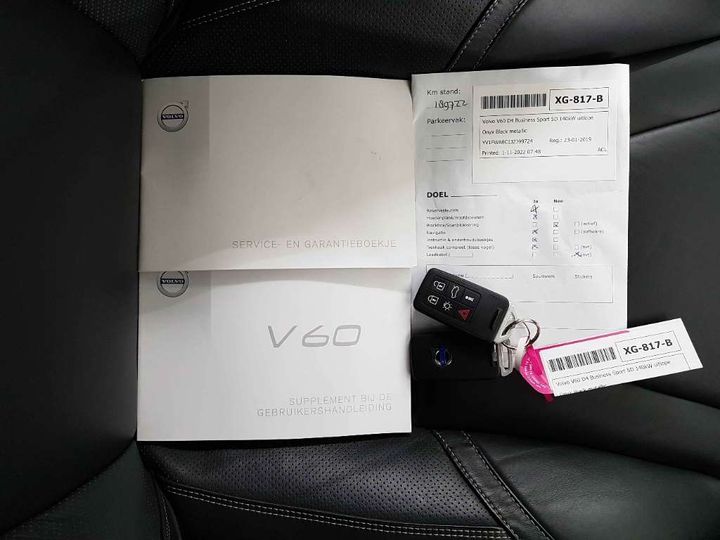 Photo 19 VIN: YV1FWA8C1J2399724 - VOLVO V60 