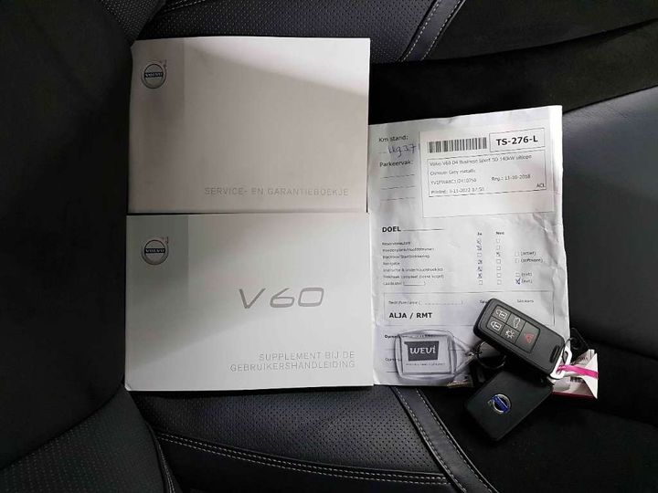 Photo 16 VIN: YV1FWA8C1J2410750 - VOLVO V60 