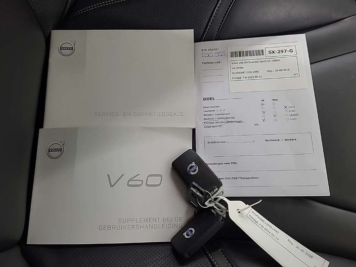 Photo 12 VIN: YV1FWA8C1J2411440 - VOLVO V60 