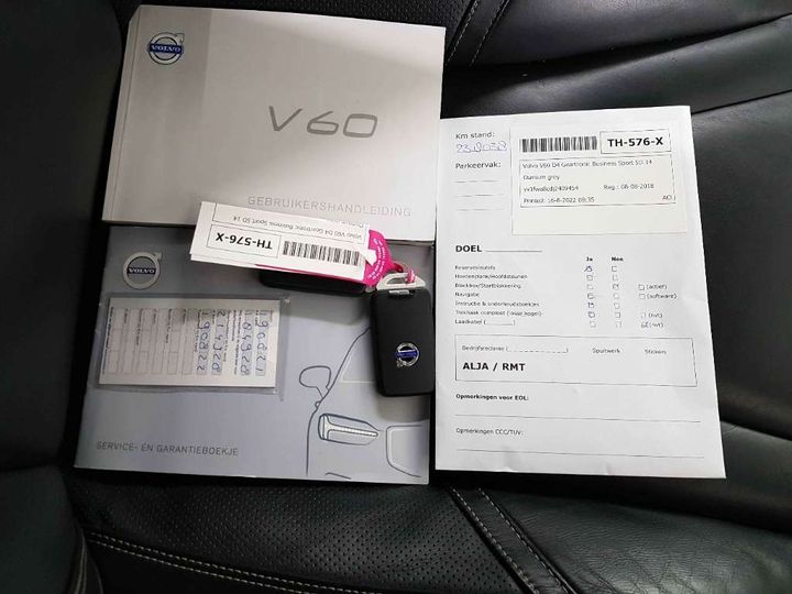 Photo 20 VIN: YV1FWA8CDJ2409454 - VOLVO V60 