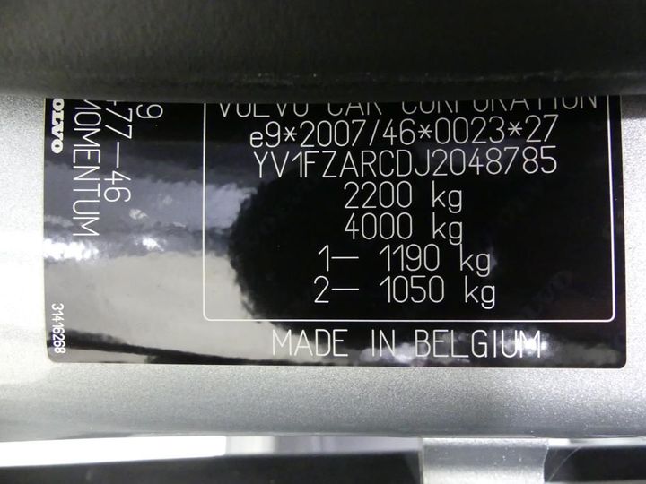 Photo 3 VIN: YV1FZARCDJ2048785 - VOLVO V60 CROSS COUNT 