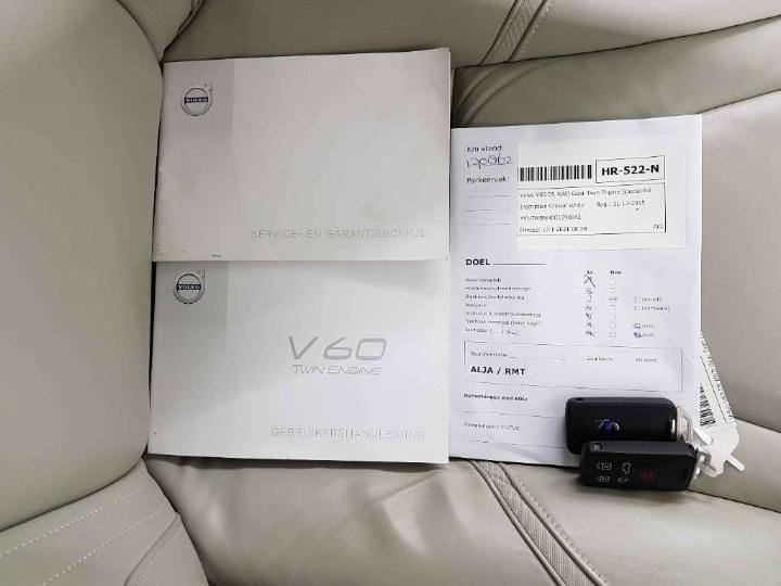 Photo 17 VIN: YV1GWBNH0G1298042 - VOLVO V60 