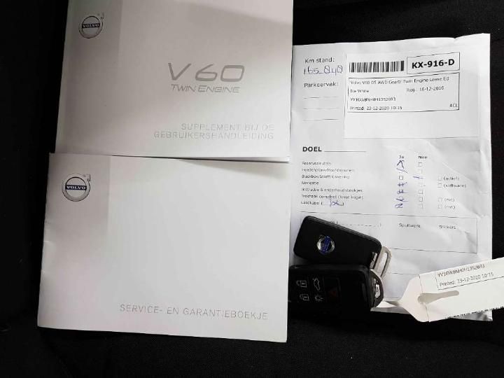 Photo 17 VIN: YV1GWBNH0H1352693 - VOLVO V60 