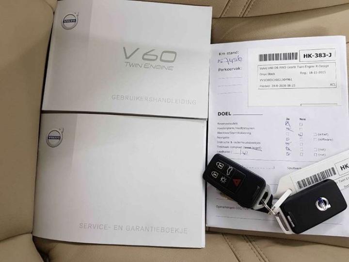 Photo 22 VIN: YV1GWDCH0G1304961 - VOLVO V60 