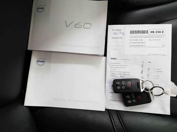 Photo 17 VIN: YV1GWDCH0G1308410 - VOLVO V60 