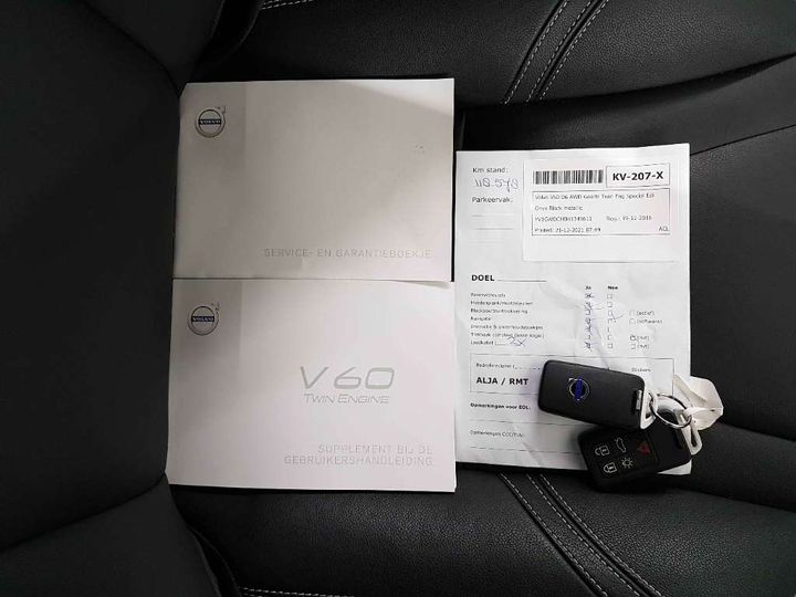 Photo 16 VIN: YV1GWDCH0H1349611 - VOLVO V60 