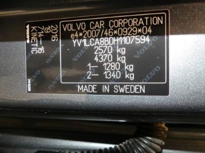 Photo 12 VIN: YV1LCA8BDH1107594 - VOLVO XC90 DIESEL - 2015 