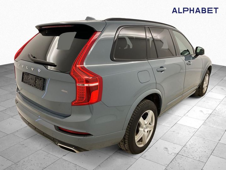 Photo 3 VIN: YV1LCK2TCL1555414 - VOLVO XC90 B5 D AWD 