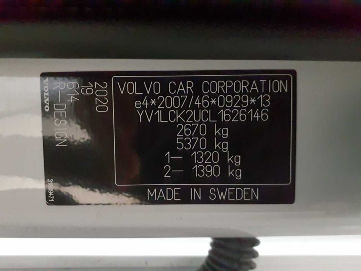 Photo 11 VIN: YV1LCK2UCL1626146 - VOLVO XC90 B5 D AWD 