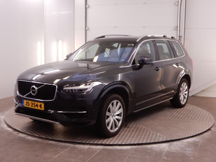 Photo 7 VIN: YV1LF68BCH1107671 - VOLVO XC90 