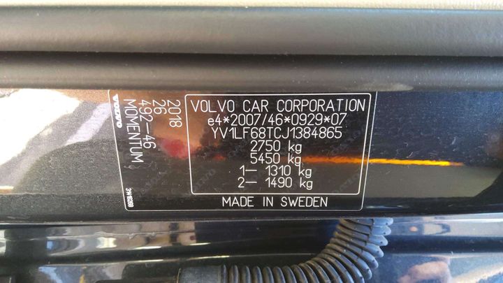 Photo 29 VIN: YV1LF68TCJ1384865 - VOLVO XC90 