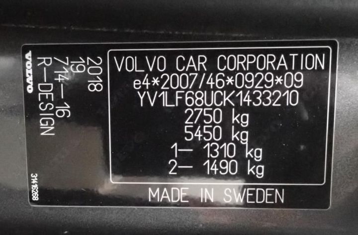 Photo 13 VIN: YV1LF68UCK1433210 - VOLVO XC90 