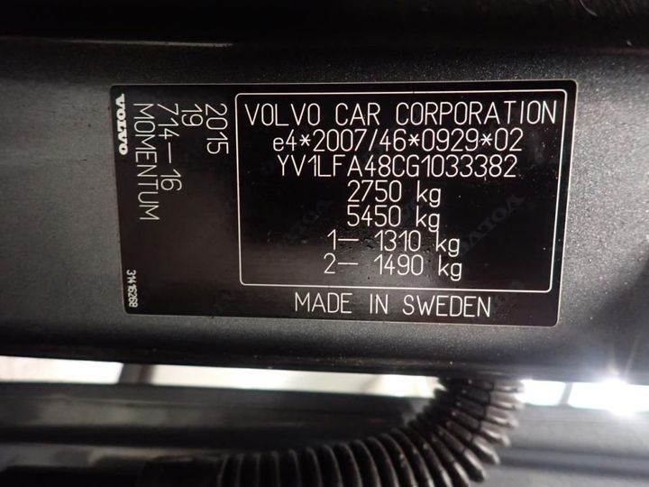 Photo 7 VIN: YV1LFA48CG1033382 - VOLVO XC90 