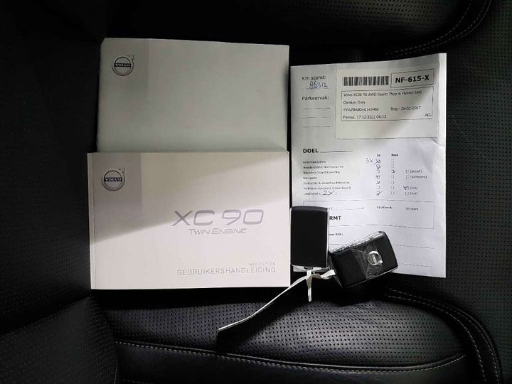 Photo 20 VIN: YV1LFBABDH1143486 - VOLVO XC90 