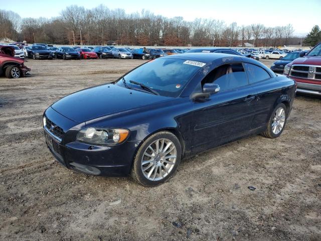 Photo 0 VIN: YV1MC67208J051291 - VOLVO C70 