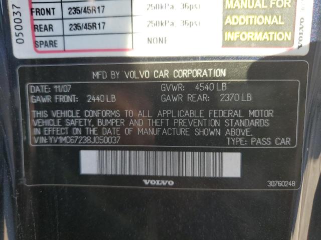 Photo 11 VIN: YV1MC67238J050037 - VOLVO C70 T5 